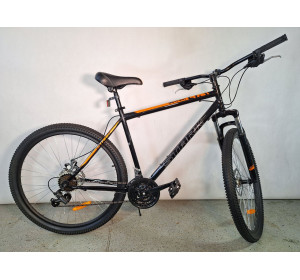 Rower górski STARK Outpost 27.1 MTB 27,5'' 51cm rama, pomarańczowy *OPIS*